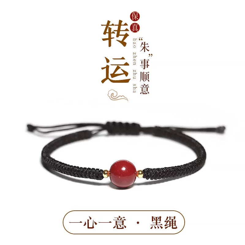 Cinnabar birth year bracelet