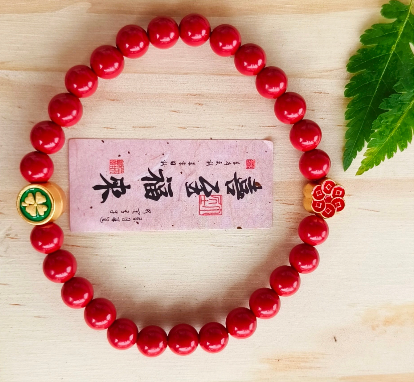Natural cinnabar red sand 6mm bracelet