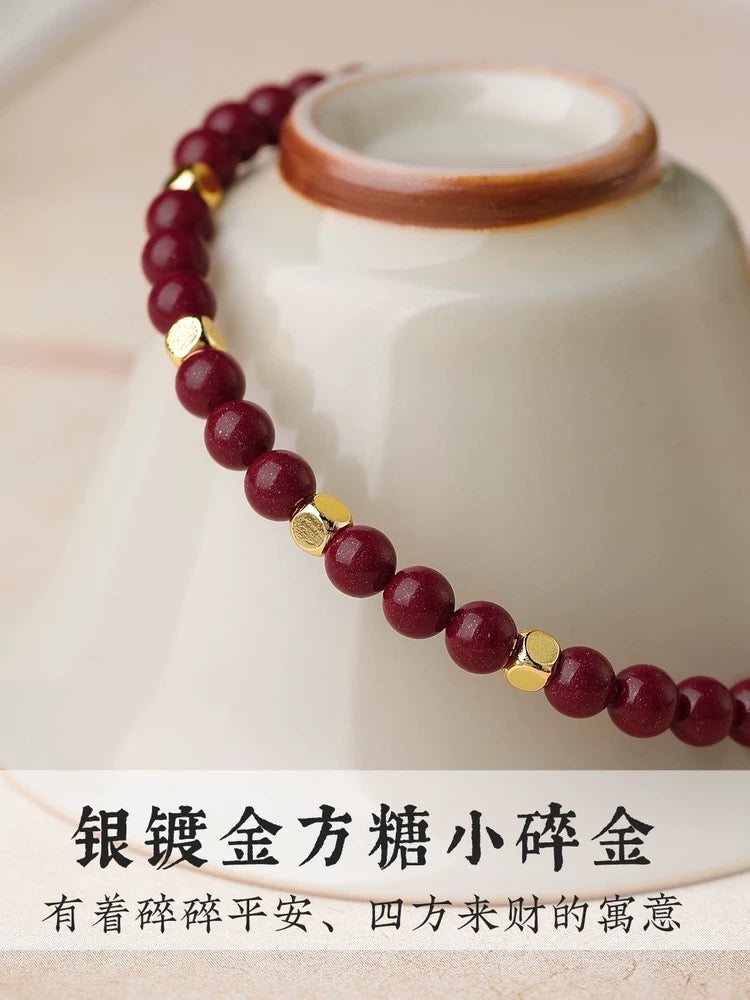 Natural cinnabar bracelet with sugar transfer beads for women, high content purple gold sand wealth transfer bracelet.