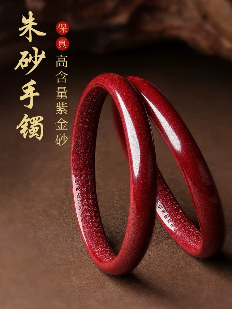 Natural cinnabar heart bracelet
