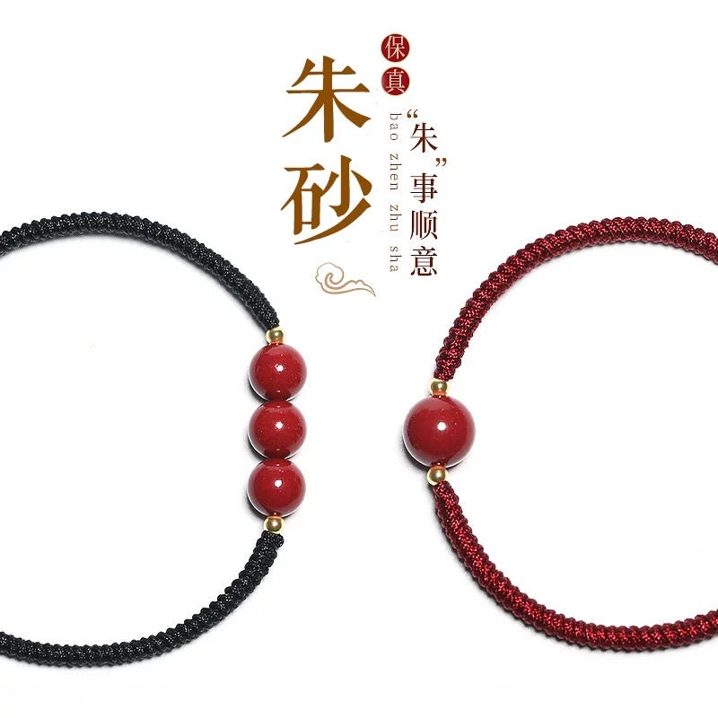 Cinnabar birth year bracelet