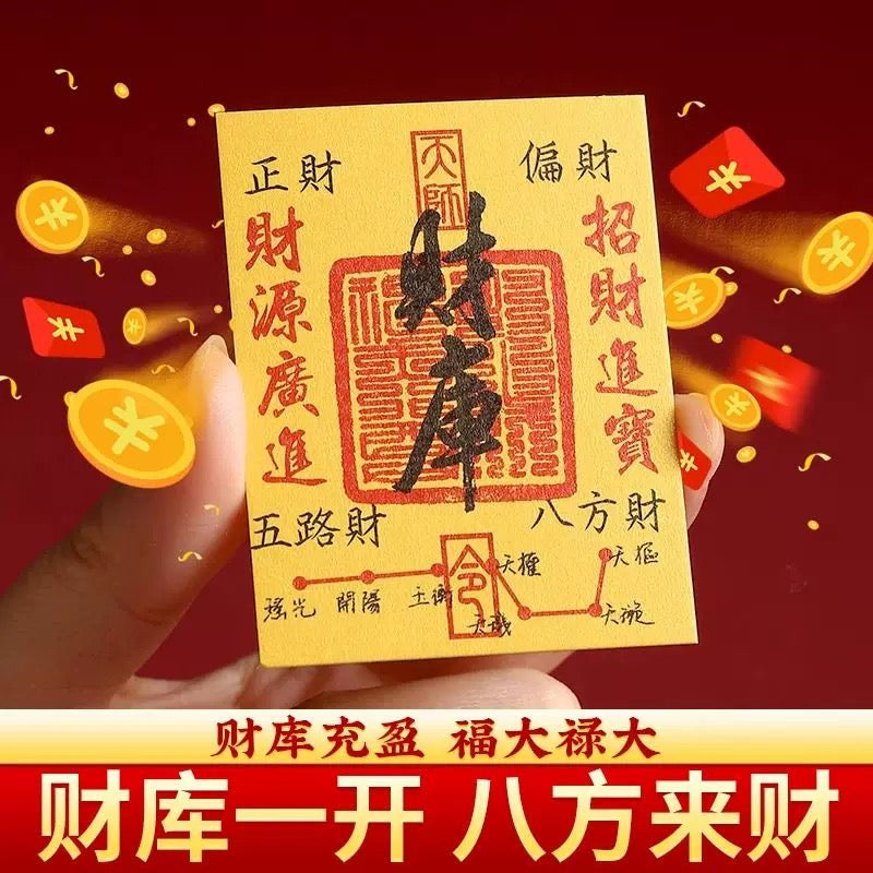 The master hand draws cinnabar yellow talismans to ward off evil, bring blessings, attract wealth, and ensure peace.