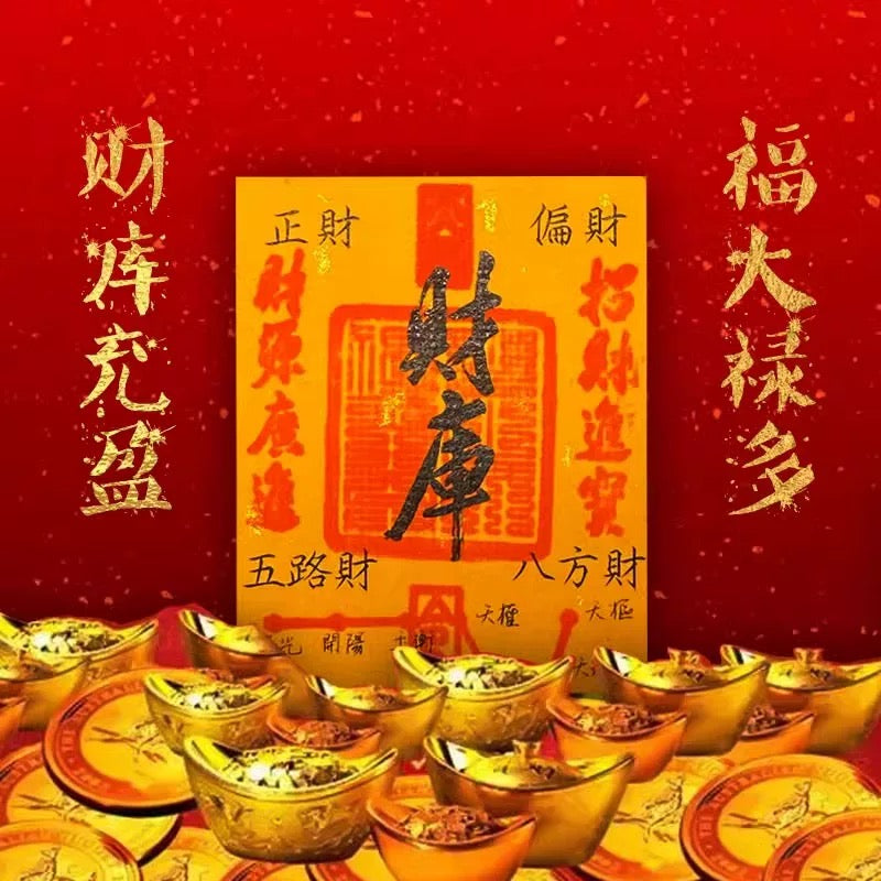 The master hand draws cinnabar yellow talismans to ward off evil, bring blessings, attract wealth, and ensure peace.