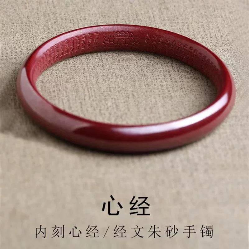 Natural cinnabar heart bracelet
