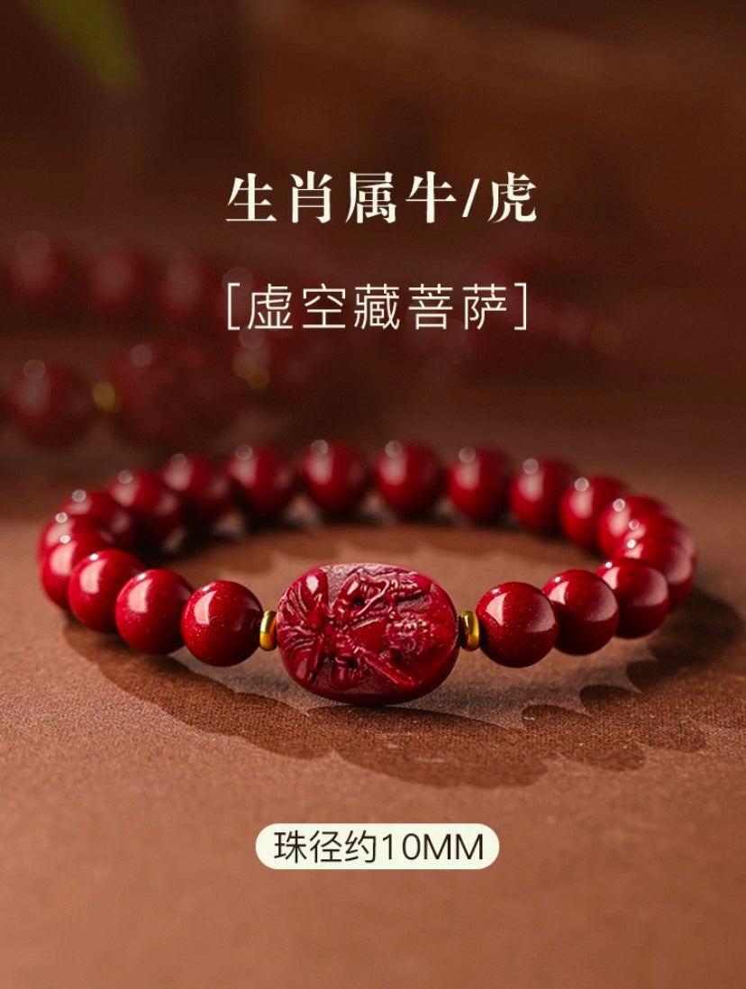 天然朱砂Natural cinnabar bracelets Eight guardians