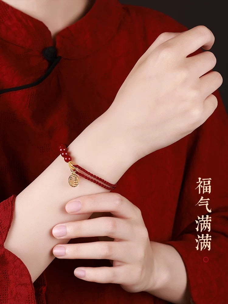 Authentic cinnabar official flagship store, zodiac year red rope bracelet, women's handmade woven lucky card bracelet, jewelry transfer beads.