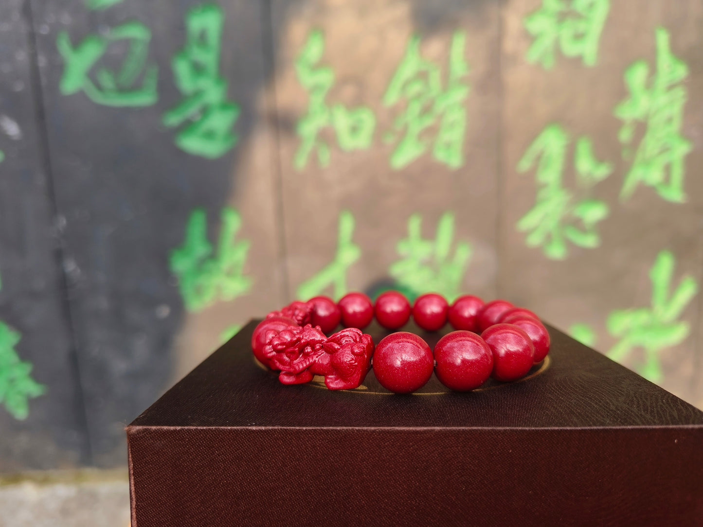 Natural Cinnabar Double Pixiu Bracelet