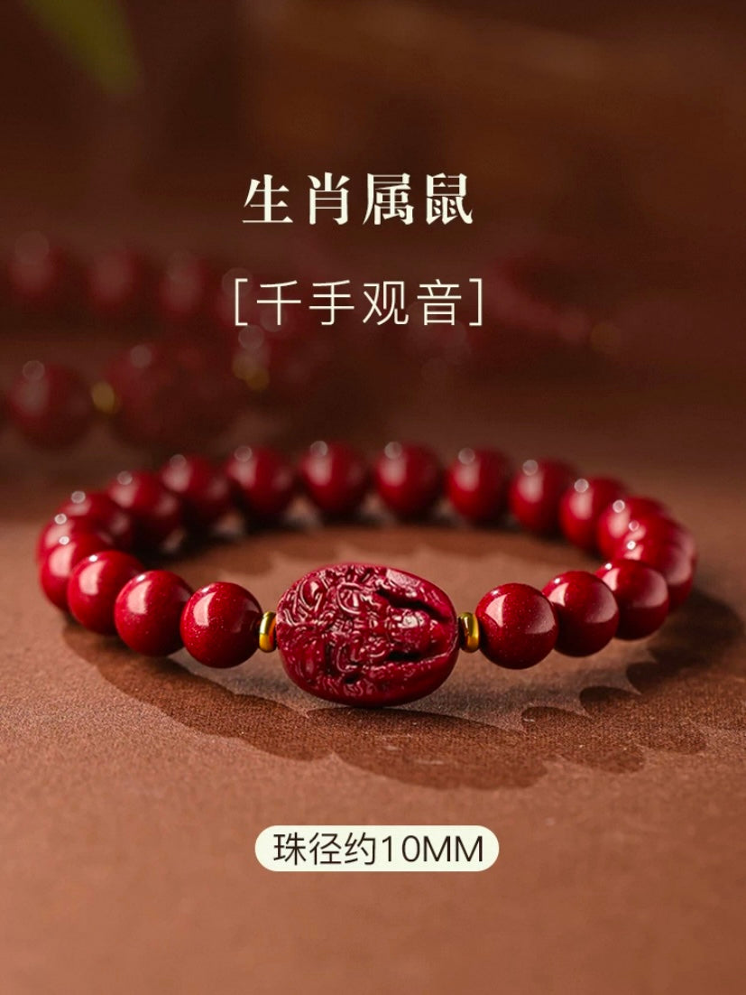 天然朱砂Natural cinnabar bracelets Eight guardians