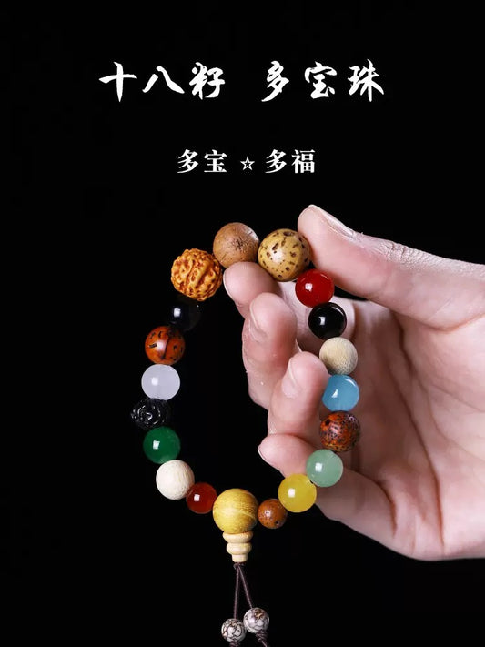 18 seed multi treasure bracelet Bodhi 18 seed 18 seed Buddha bead jewelry Star Moon cultural toys for men and women