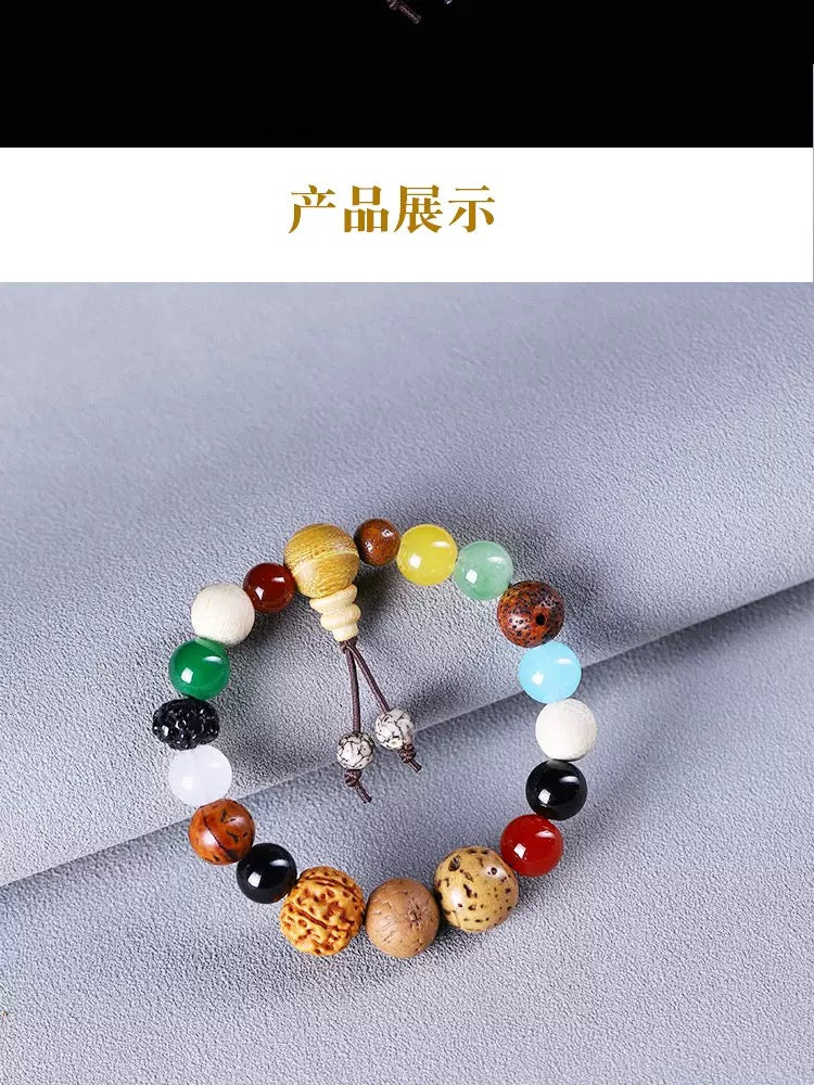 18 seed multi treasure bracelet Bodhi 18 seed 18 seed Buddha bead jewelry Star Moon cultural toys for men and women