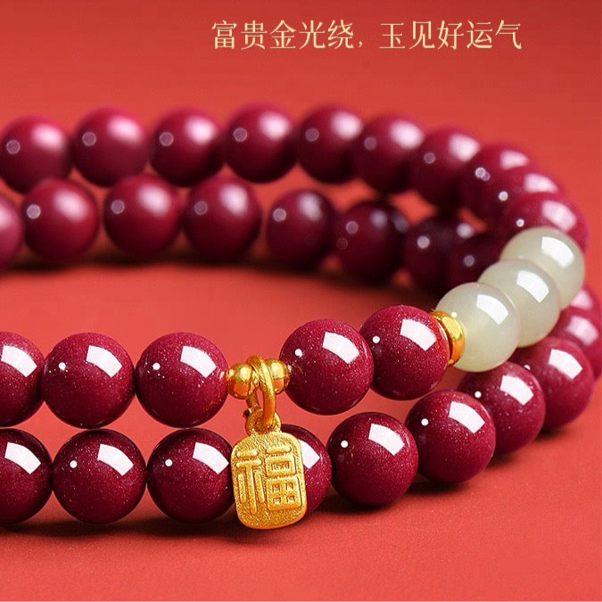 Natural cinnabar hand string female life year transfer bead Hotan Jade bracelet