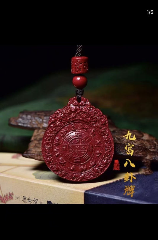 Natural Cinnabar Nine Palaces and Bagua Pendant