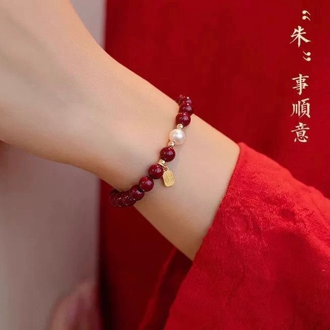 8mm cinnabar women's pearl lucky card bracelet.