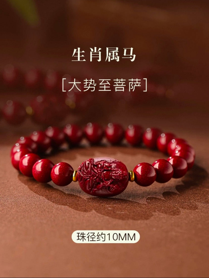 天然朱砂Natural cinnabar bracelets Eight guardians