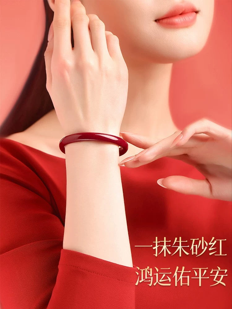 Natural cinnabar heart bracelet