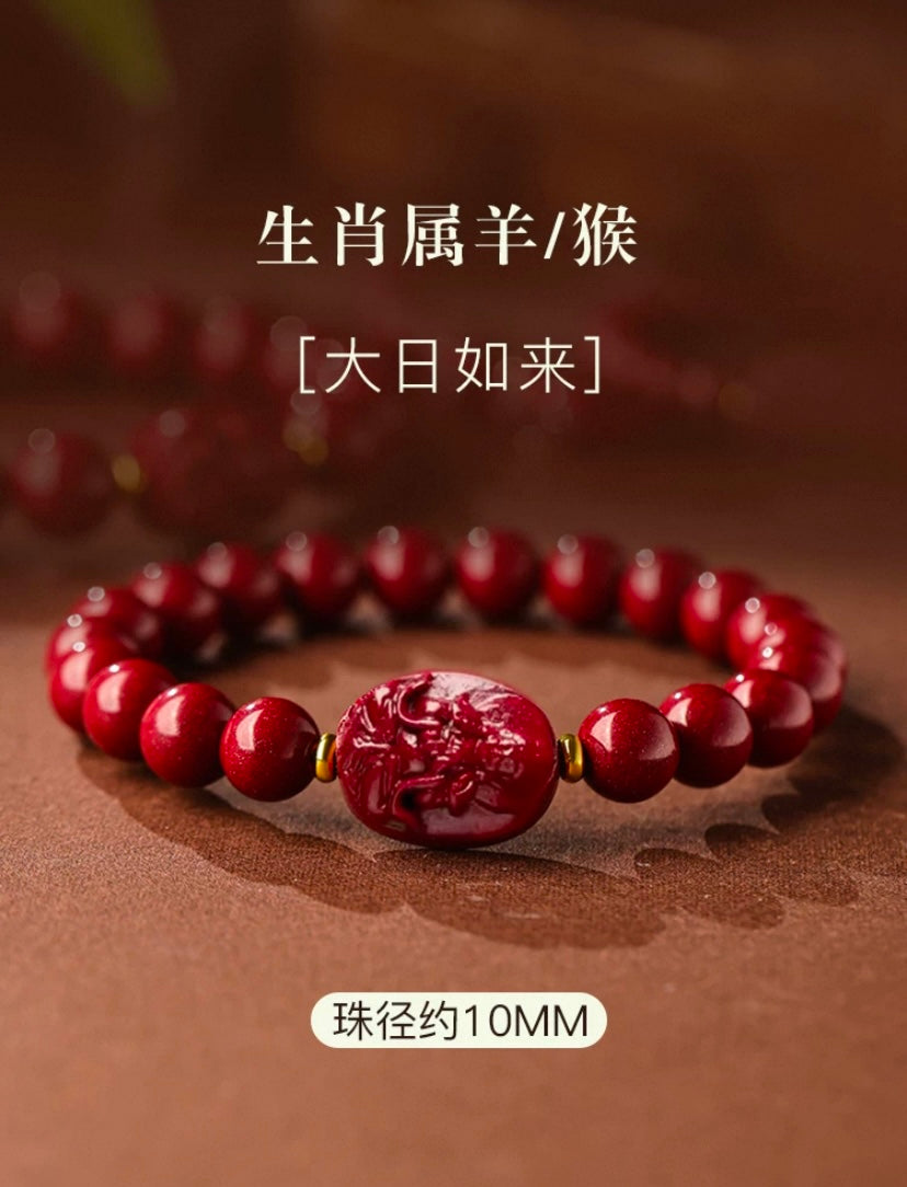 天然朱砂Natural cinnabar bracelets Eight guardians