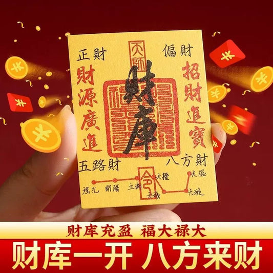 The master hand draws cinnabar yellow talismans to ward off evil, bring blessings, attract wealth, and ensure peace.
