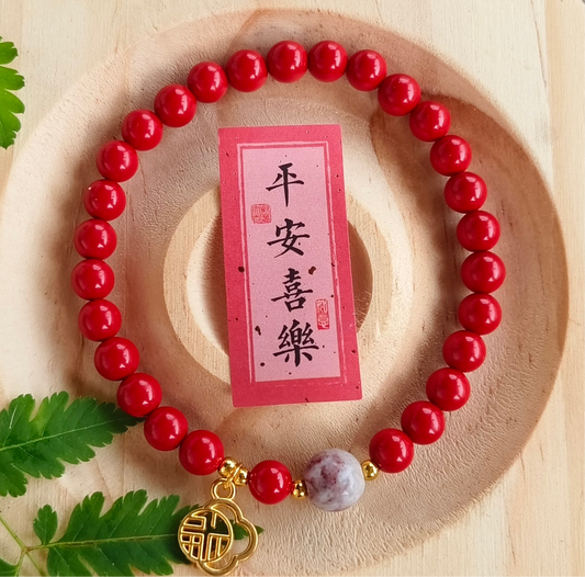 Natural cinnabar red sand 6mm bracelet