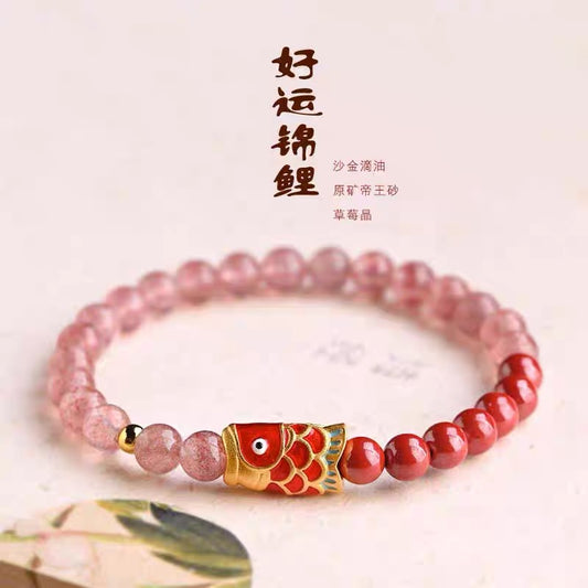 Natural strawberry crystal bracelet, women's cinnabar bracelet, good luck koi jewelry, lucky gift, men's transfer bead gift, ashore.